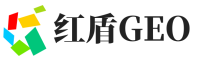 龙州县红盾GEO